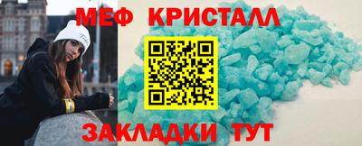 МДМА Нягань