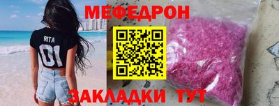 МДМА Нягань