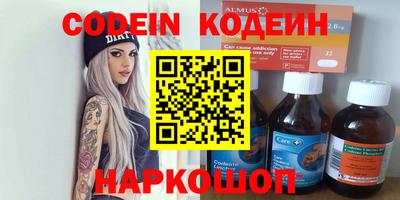 МДМА Нягань