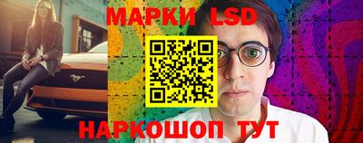 МДМА Нягань