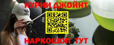 МДМА Нягань