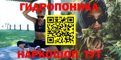 МДМА Нягань
