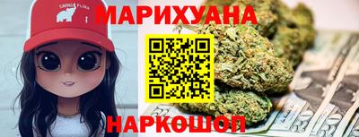 кокаин Обь