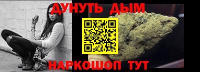 МДМА Нягань