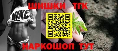 МДМА Нягань