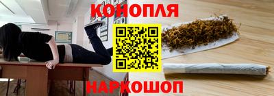 кокаин Обь