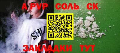 МДМА Нягань