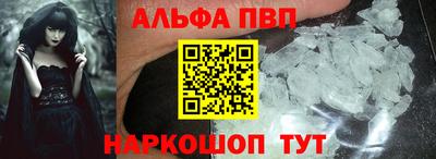 кокаин Обь
