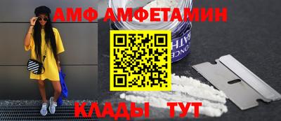 МДМА Нягань