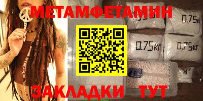 кокаин Обь