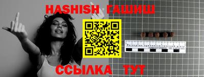 кокаин Обь