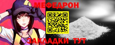кокаин Обь